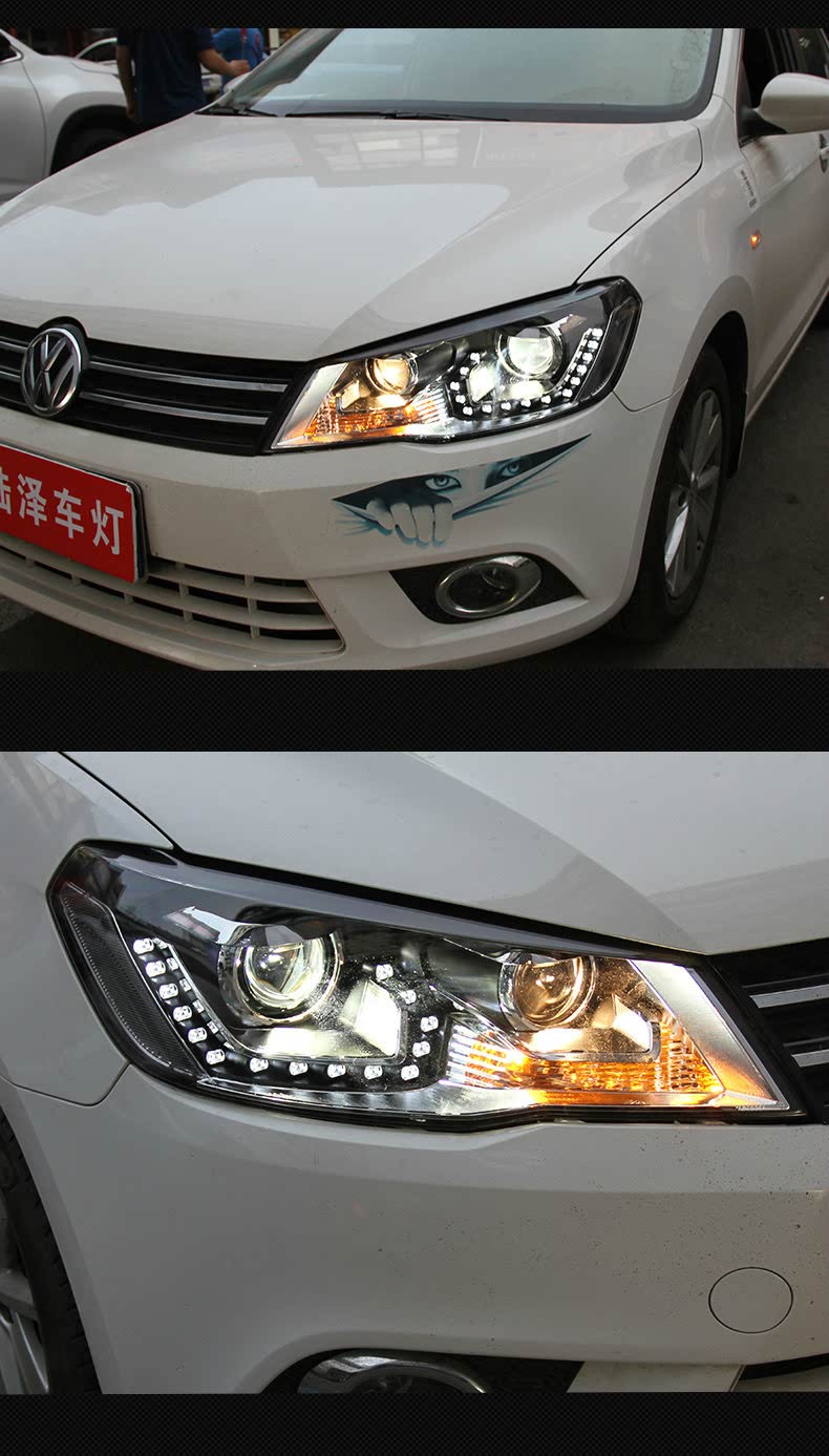 探陆泽 13-17款捷达大灯总成改装专用疝气大灯led泪眼光导日行灯 13